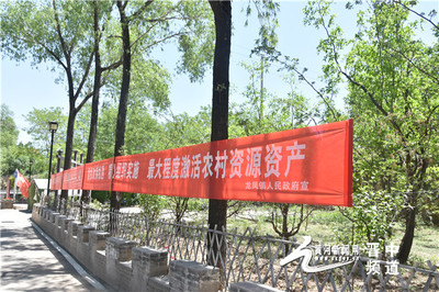 介休市龍鳳鎮(zhèn)南莊村 “農(nóng)旅+文旅”融合，擦亮“南莊”金字招牌