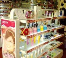 南京化妝品及衛生用品批發市場全攻略 渠道、選址與采購指南
